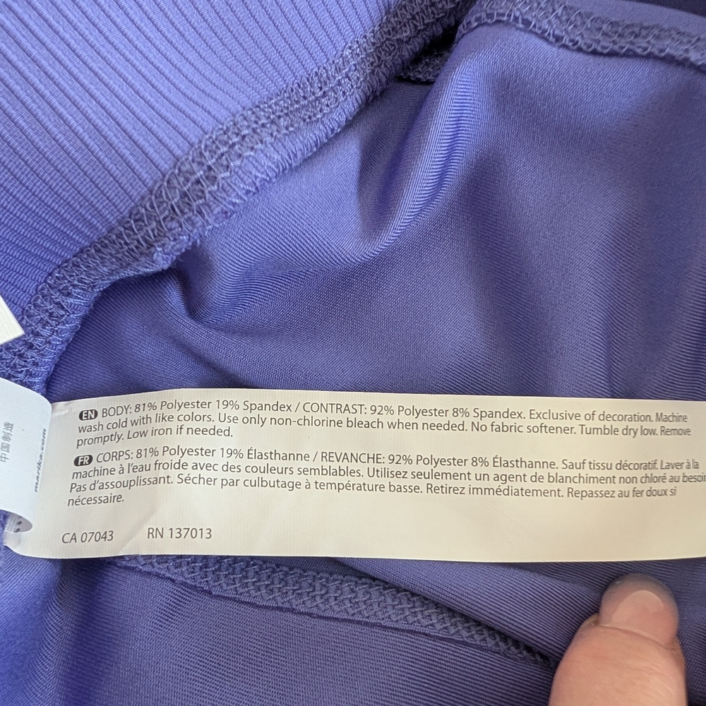 Marika Lavender Skater Skort NWT - Picture 7 of 10